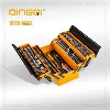 59pcs Hand Tools Box Set